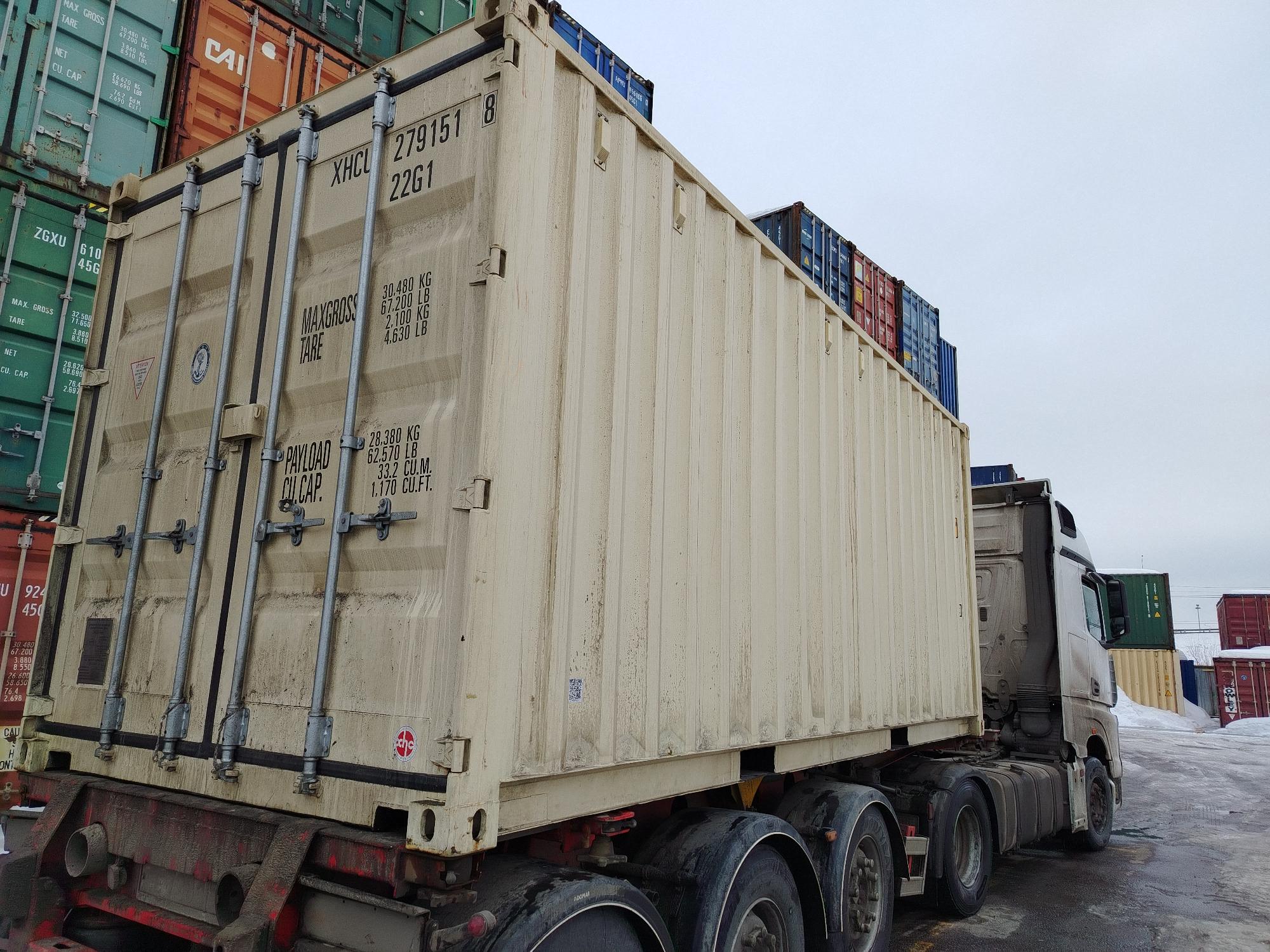 Морской контейнер XHCU2791518