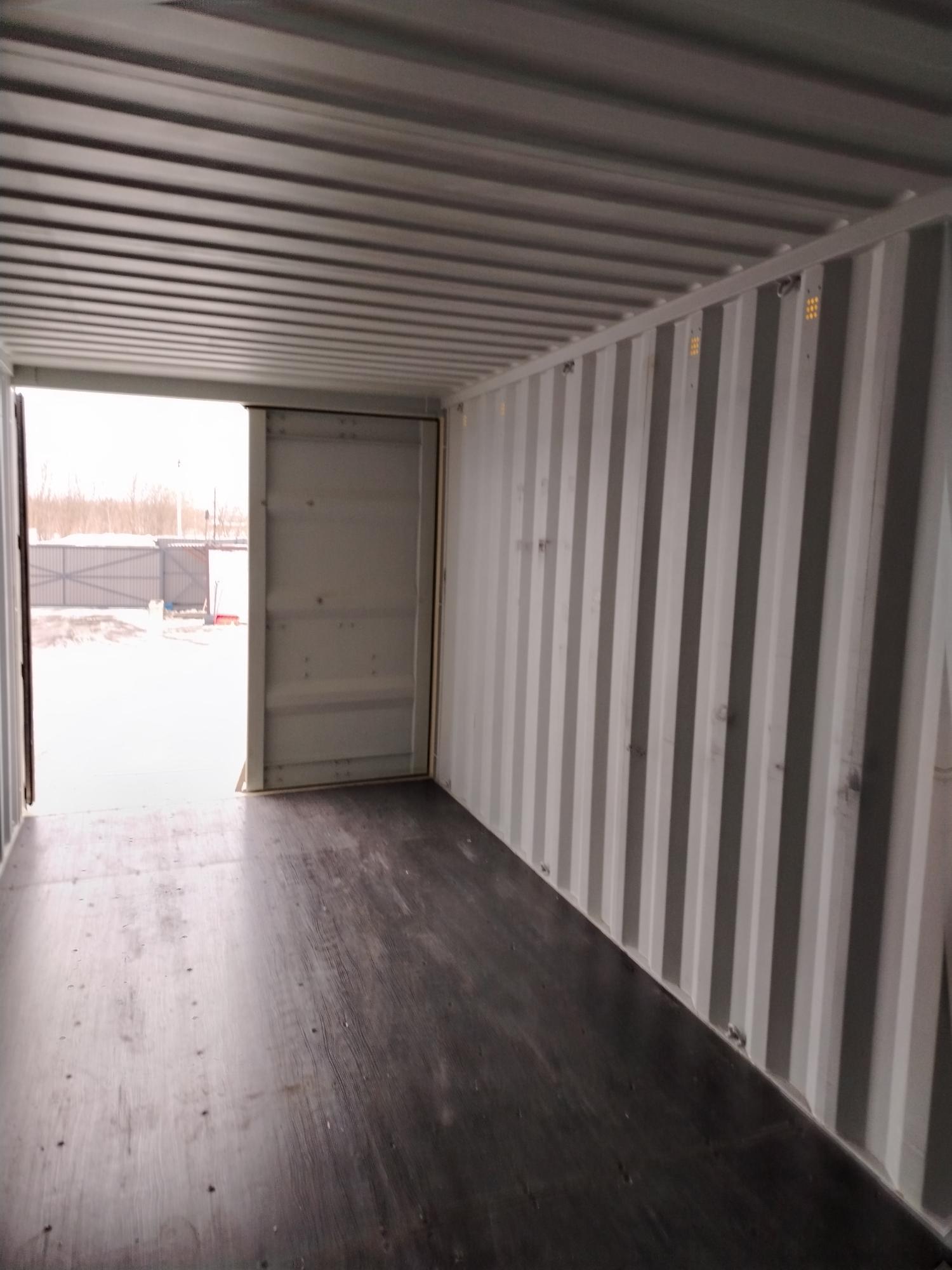 Морской контейнер XHCU2791518