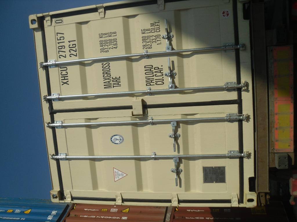 Морской контейнер XHCU2791570