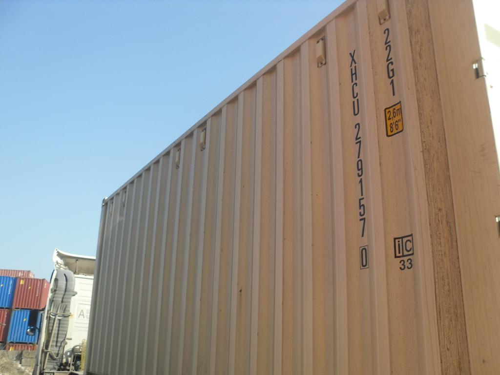 Морской контейнер XHCU2791570