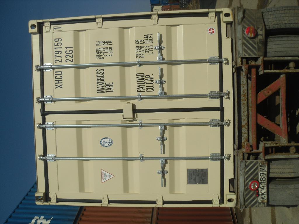 Морской контейнер XHCU2791591