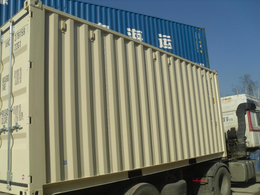 Морской контейнер XHCU2791591
