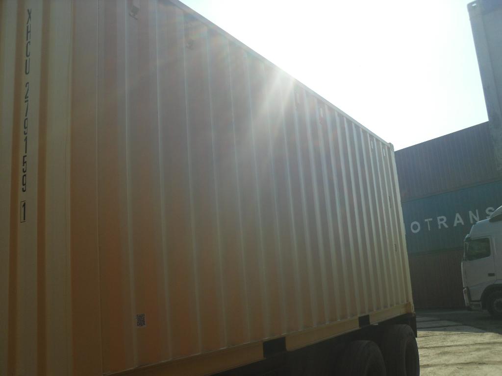 Морской контейнер XHCU2791591