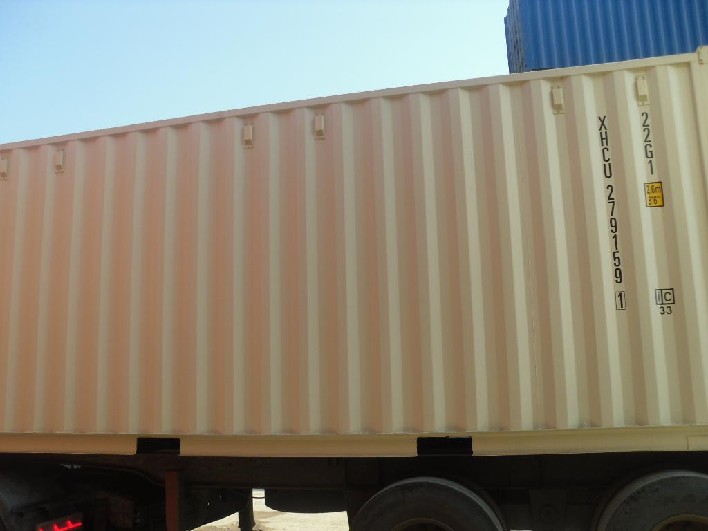 Морской контейнер XHCU2791591