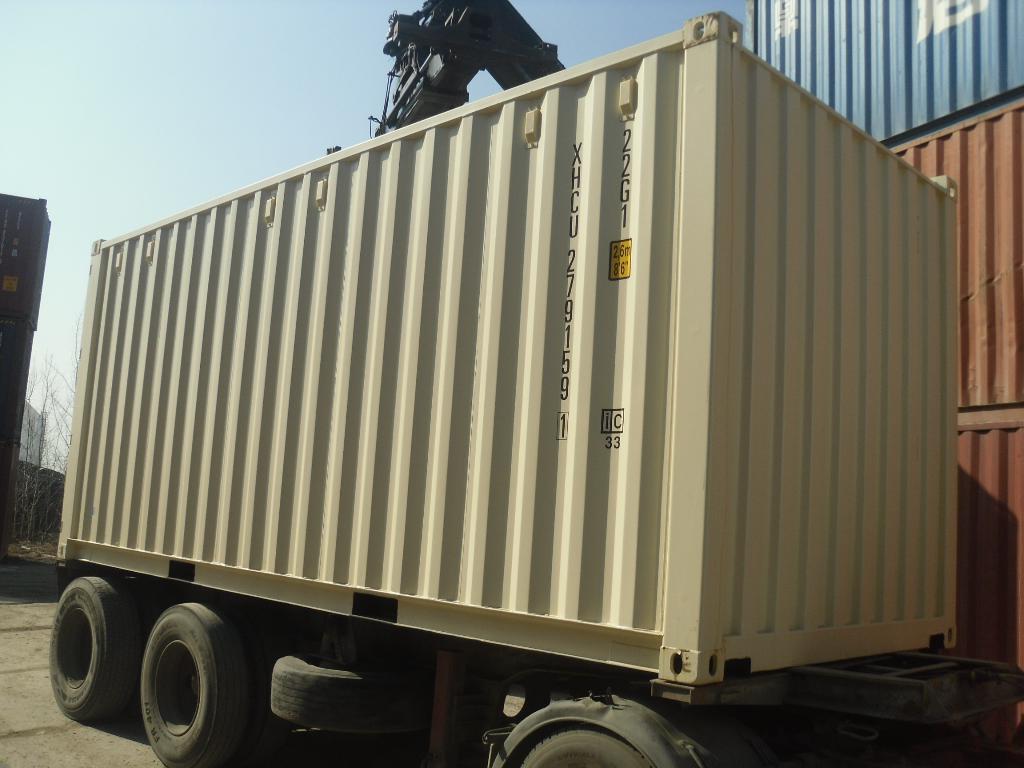 Морской контейнер XHCU2791591