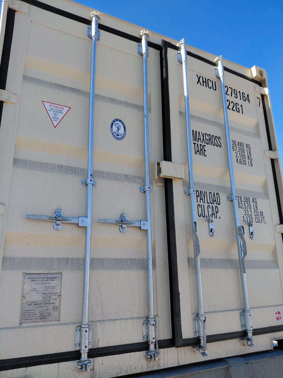 Морской контейнер XHCU2791647