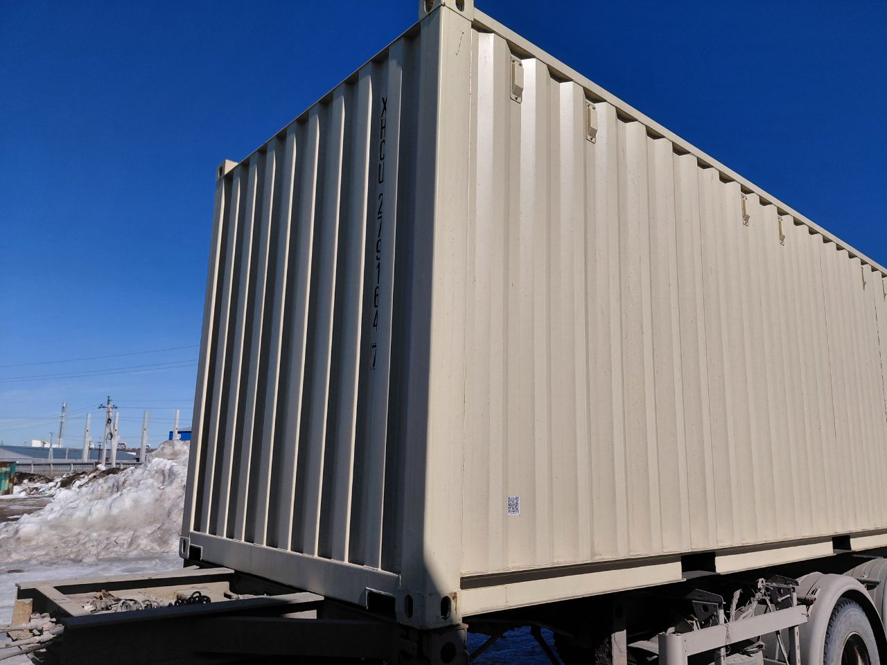 Морской контейнер XHCU2791647