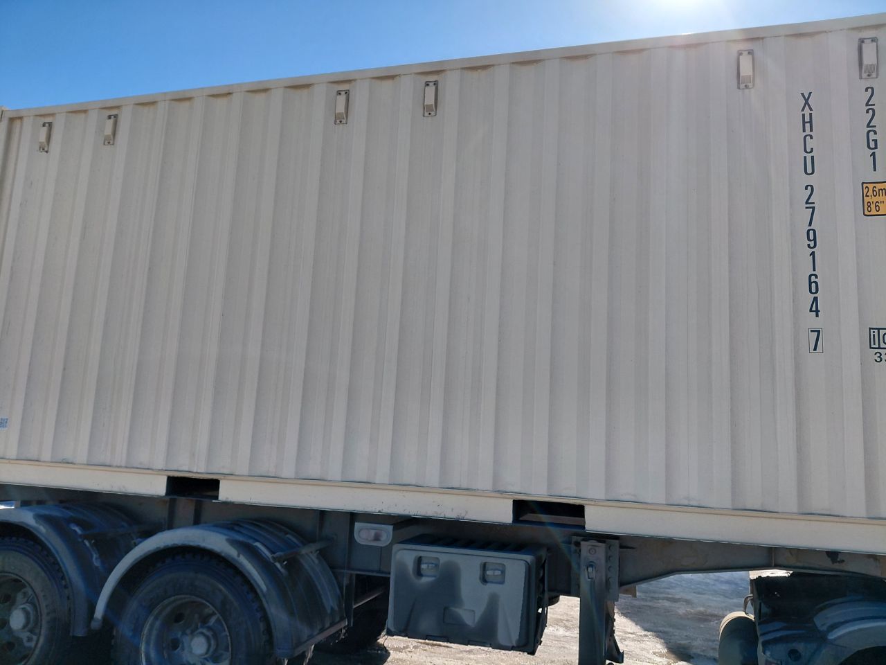 Морской контейнер XHCU2791647