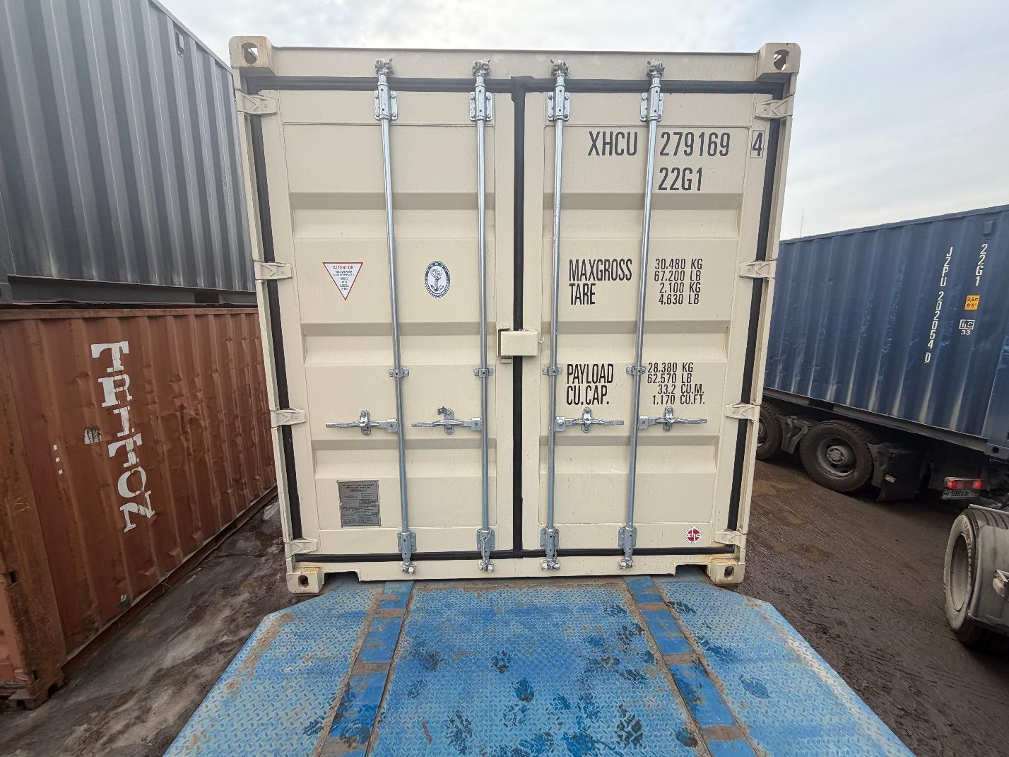 Морской контейнер XHCU2791694