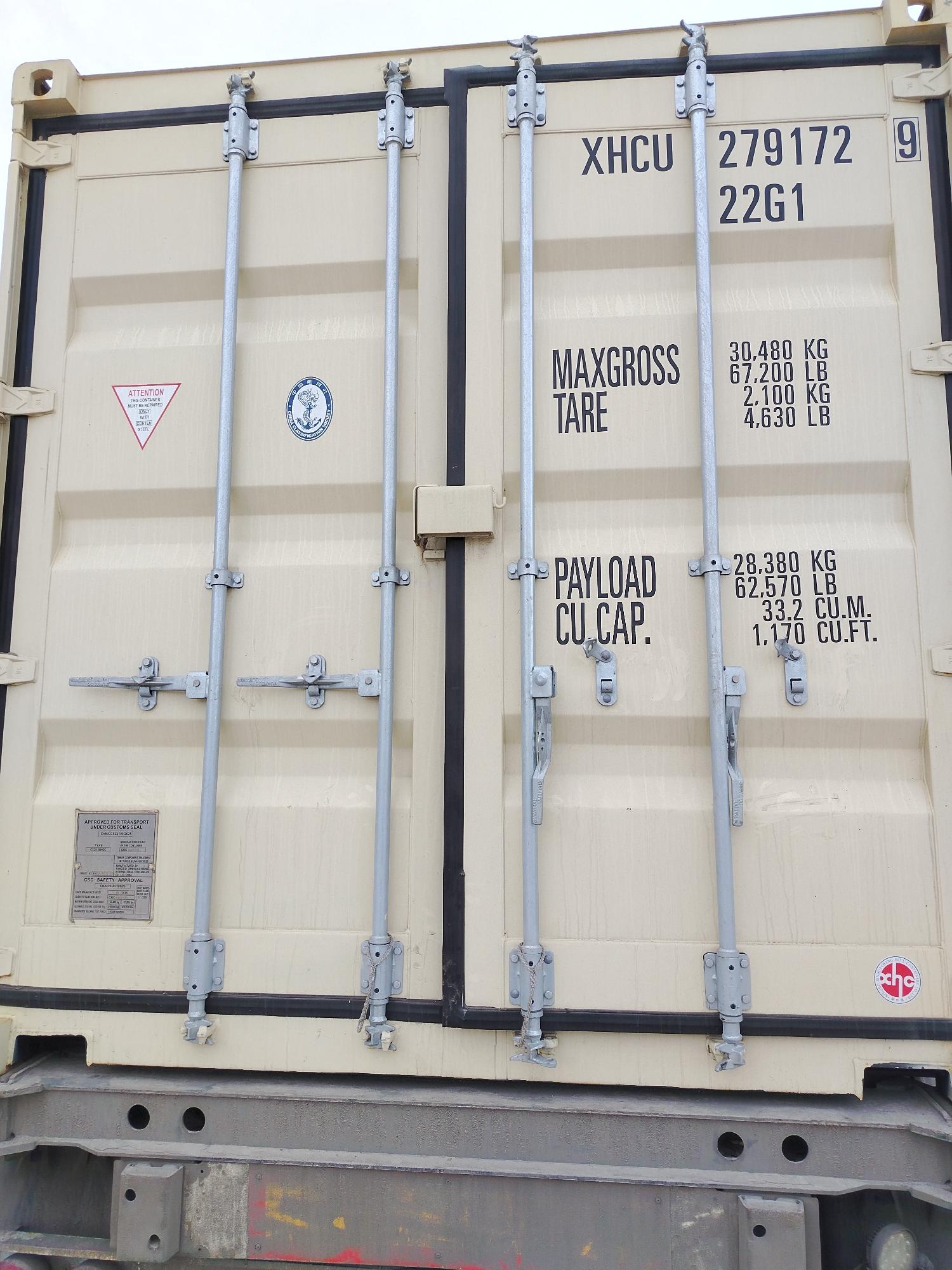 Морской контейнер XHCU2791729