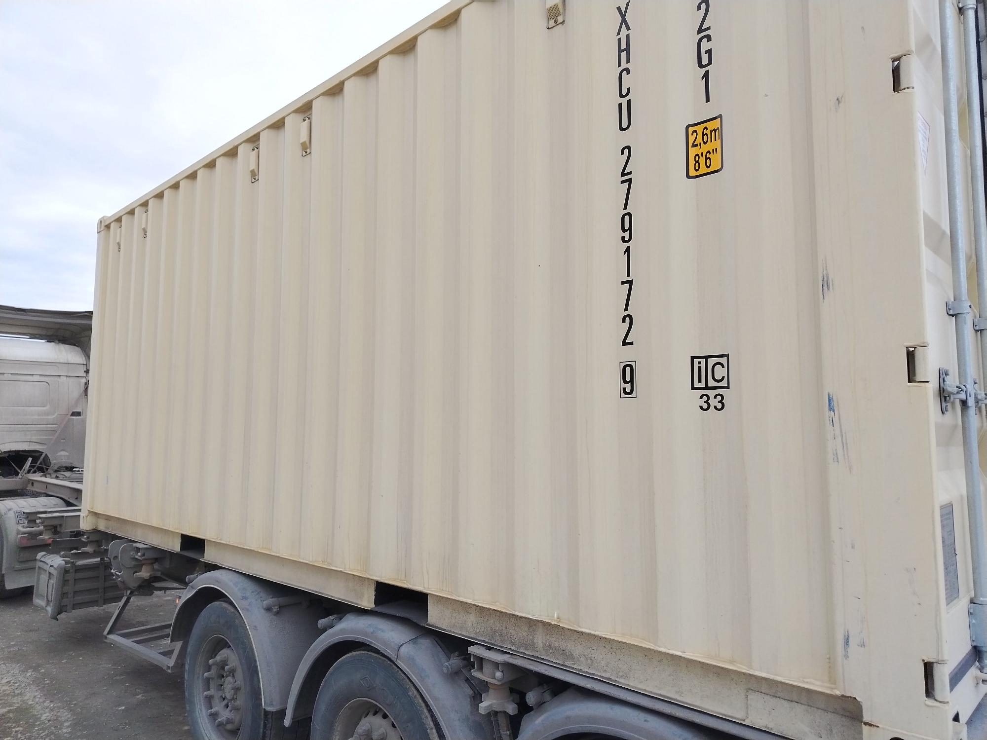 Морской контейнер XHCU2791729