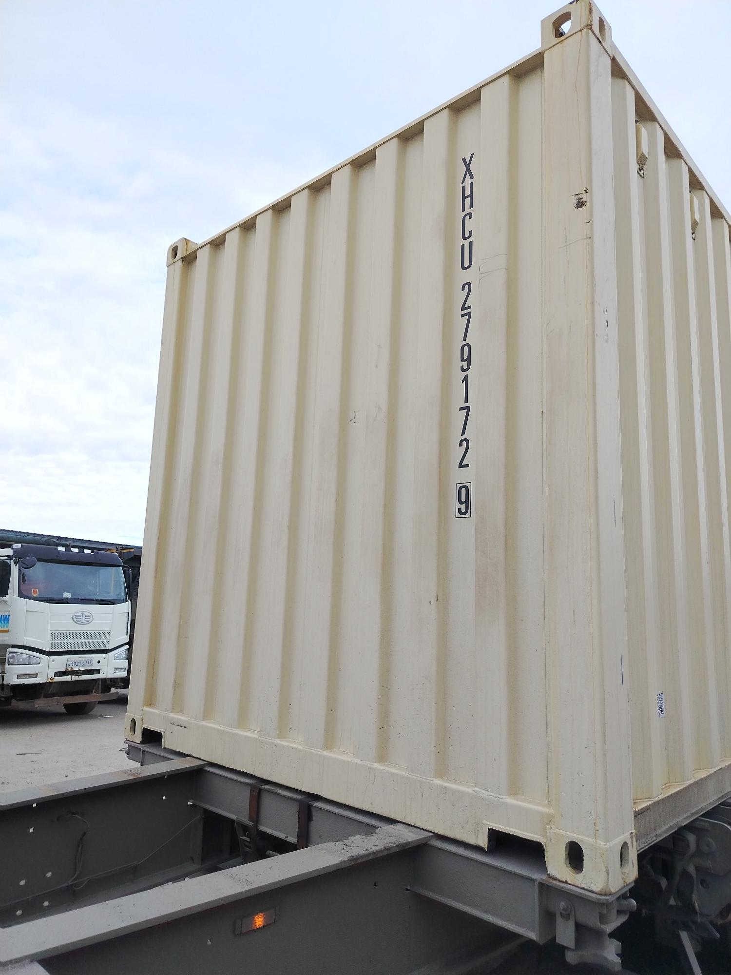 Морской контейнер XHCU2791729