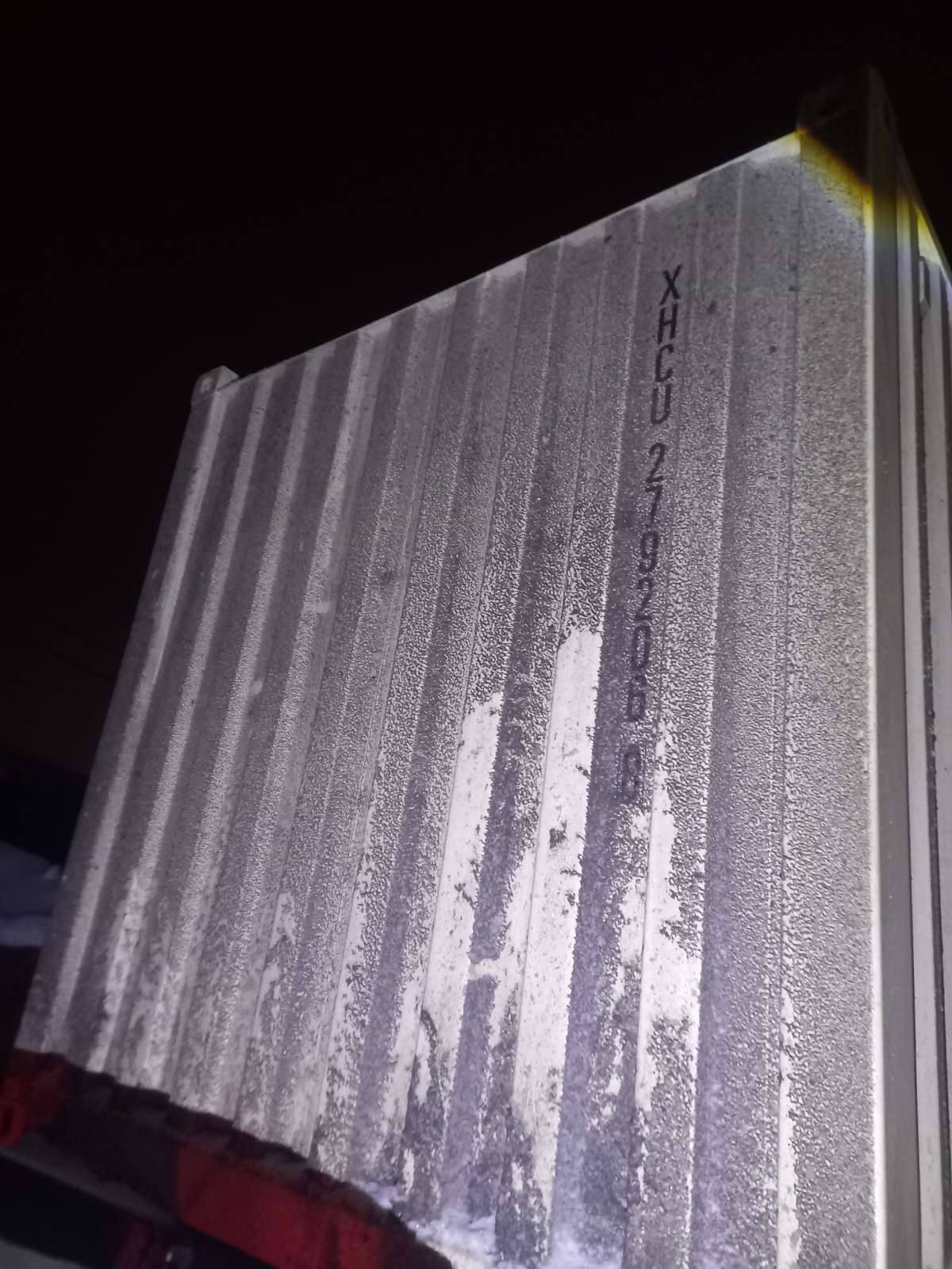 Морской контейнер XHCU2792068