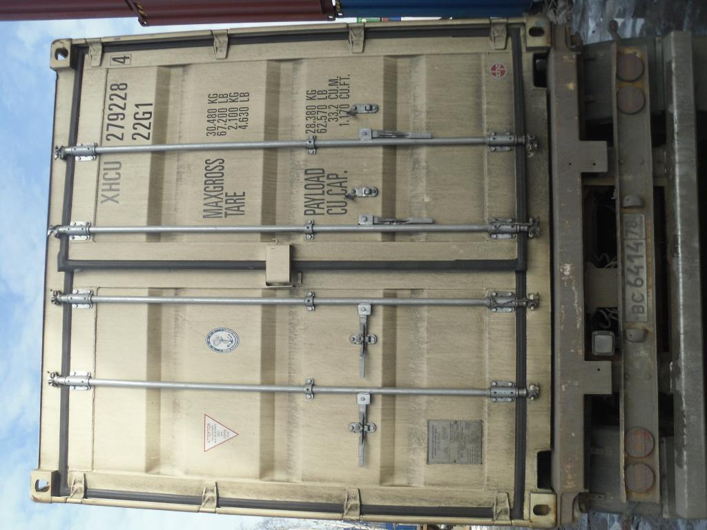 Морской контейнер XHCU2792284