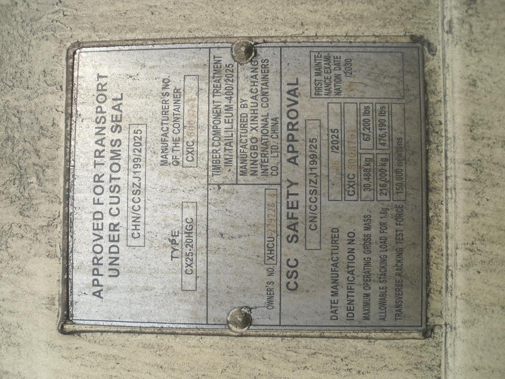 Морской контейнер XHCU2792284