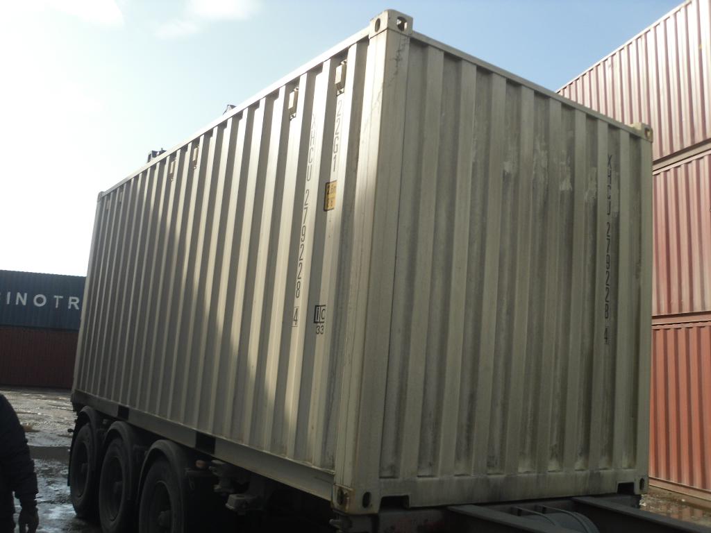 Морской контейнер XHCU2792284