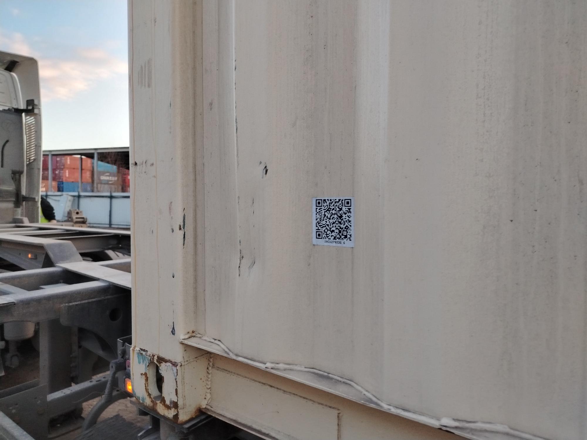 Морской контейнер XHCU2792366