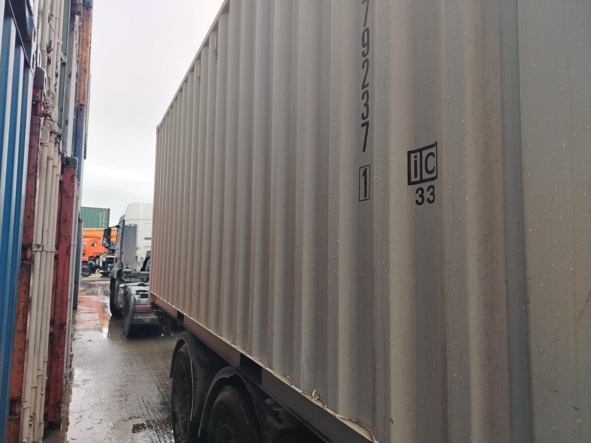 Морской контейнер XHCU2792371