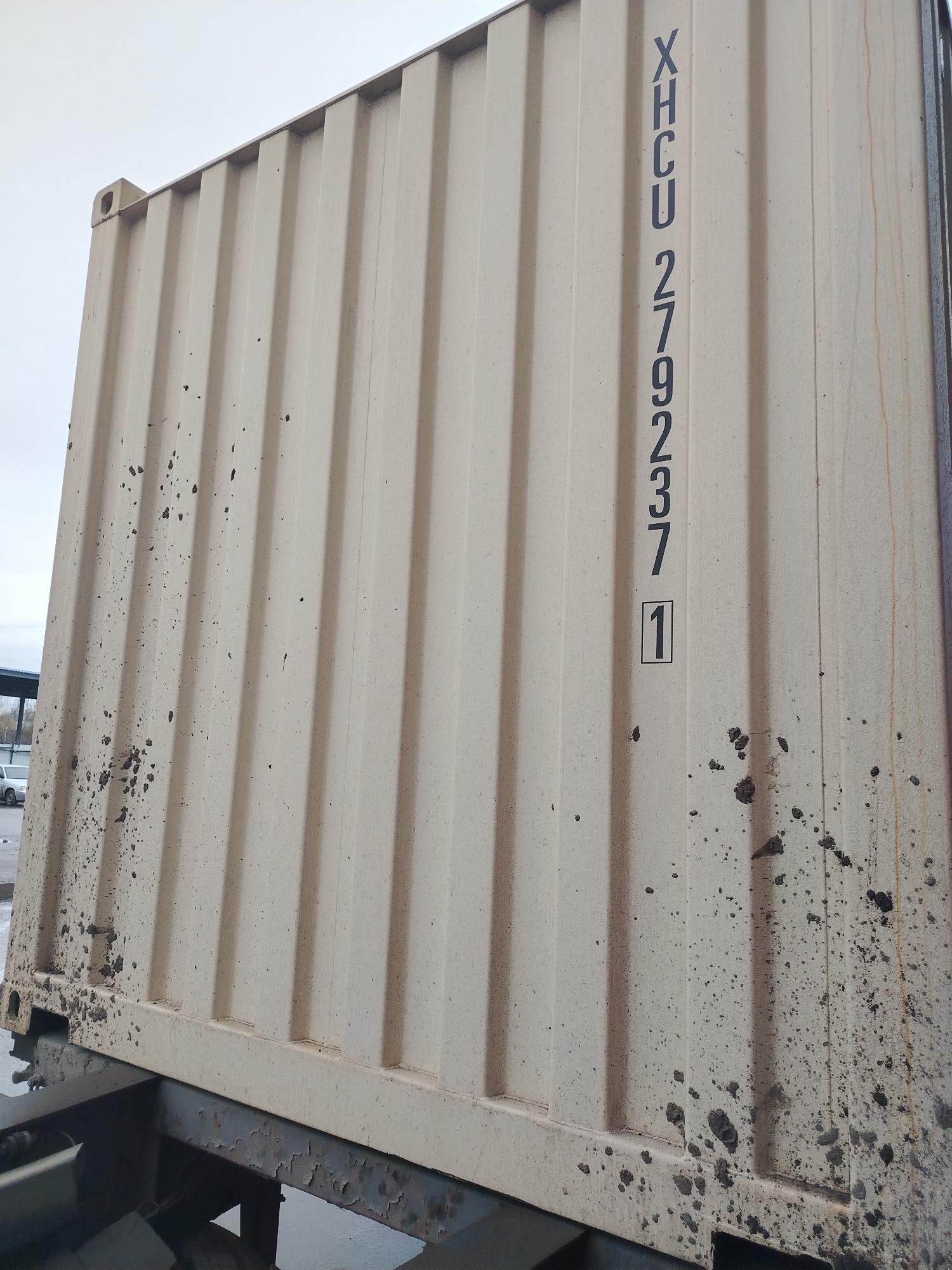 Морской контейнер XHCU2792371