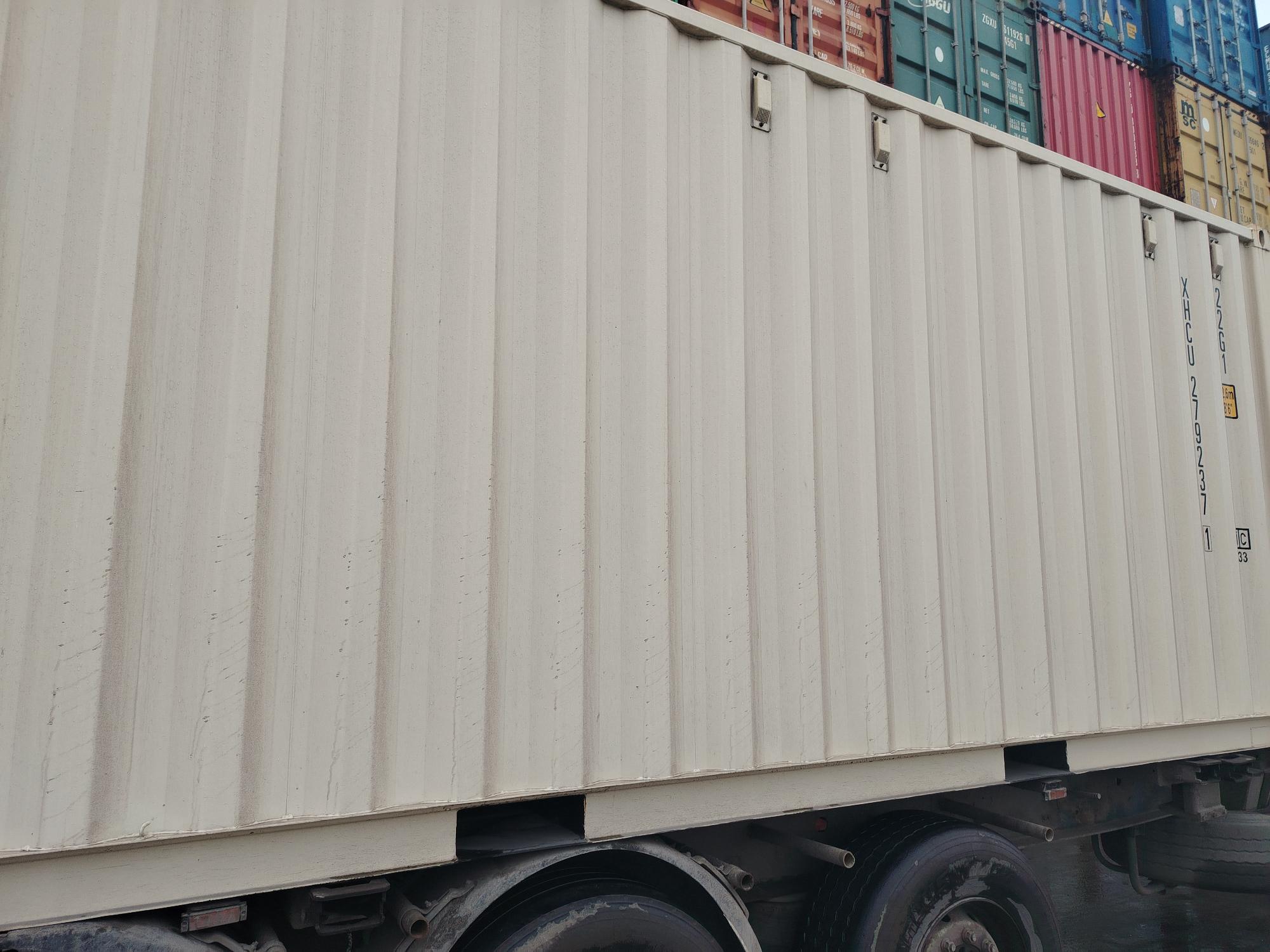 Морской контейнер XHCU2792371