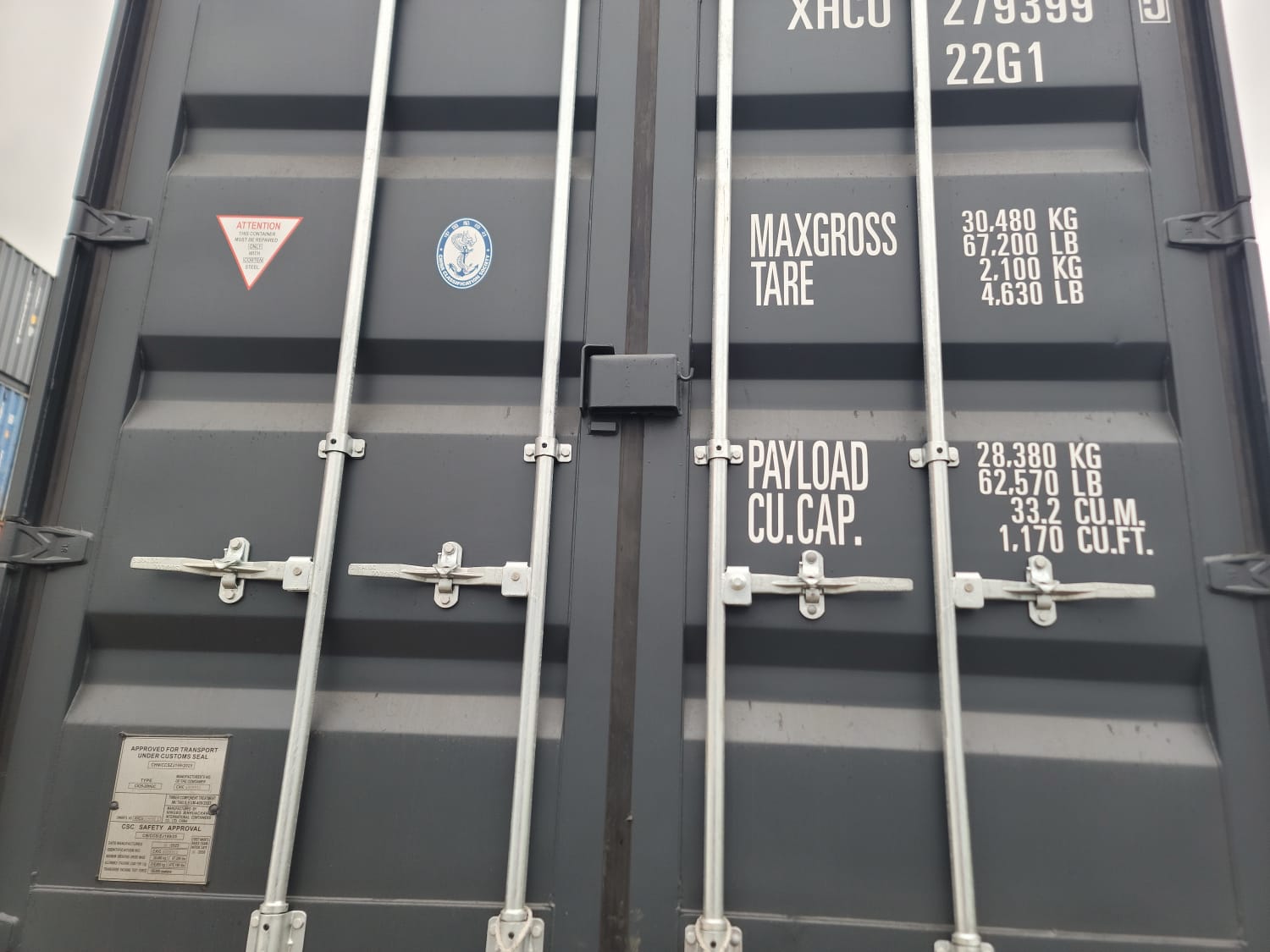 Морской контейнер XHCU2793995