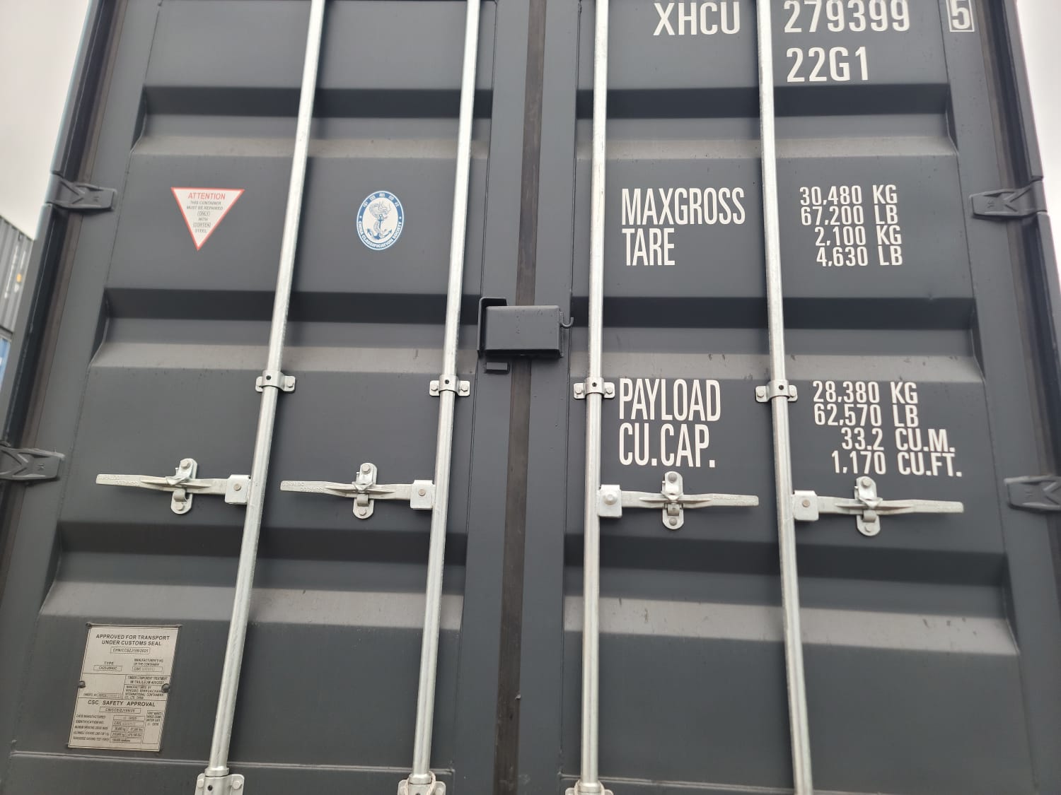 Морской контейнер XHCU2793995