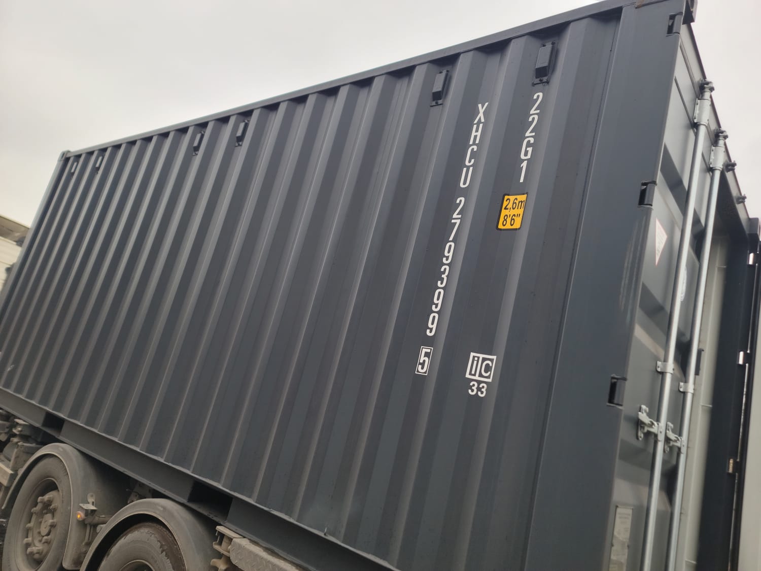 Морской контейнер XHCU2793995