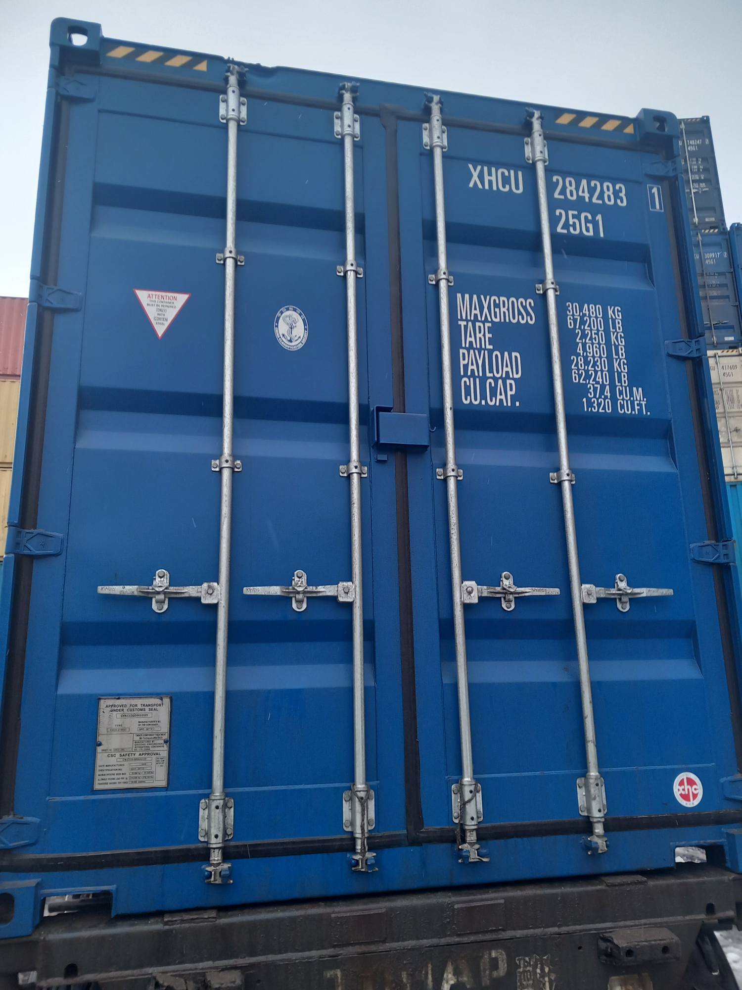 Морской контейнер XHCU2842831