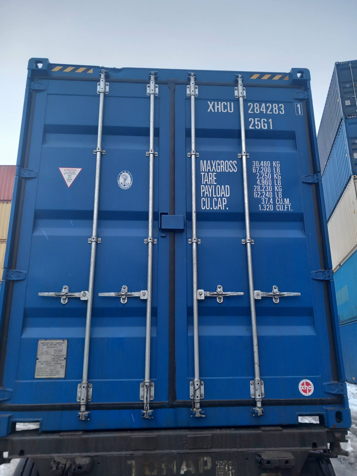 Морской контейнер XHCU2842831