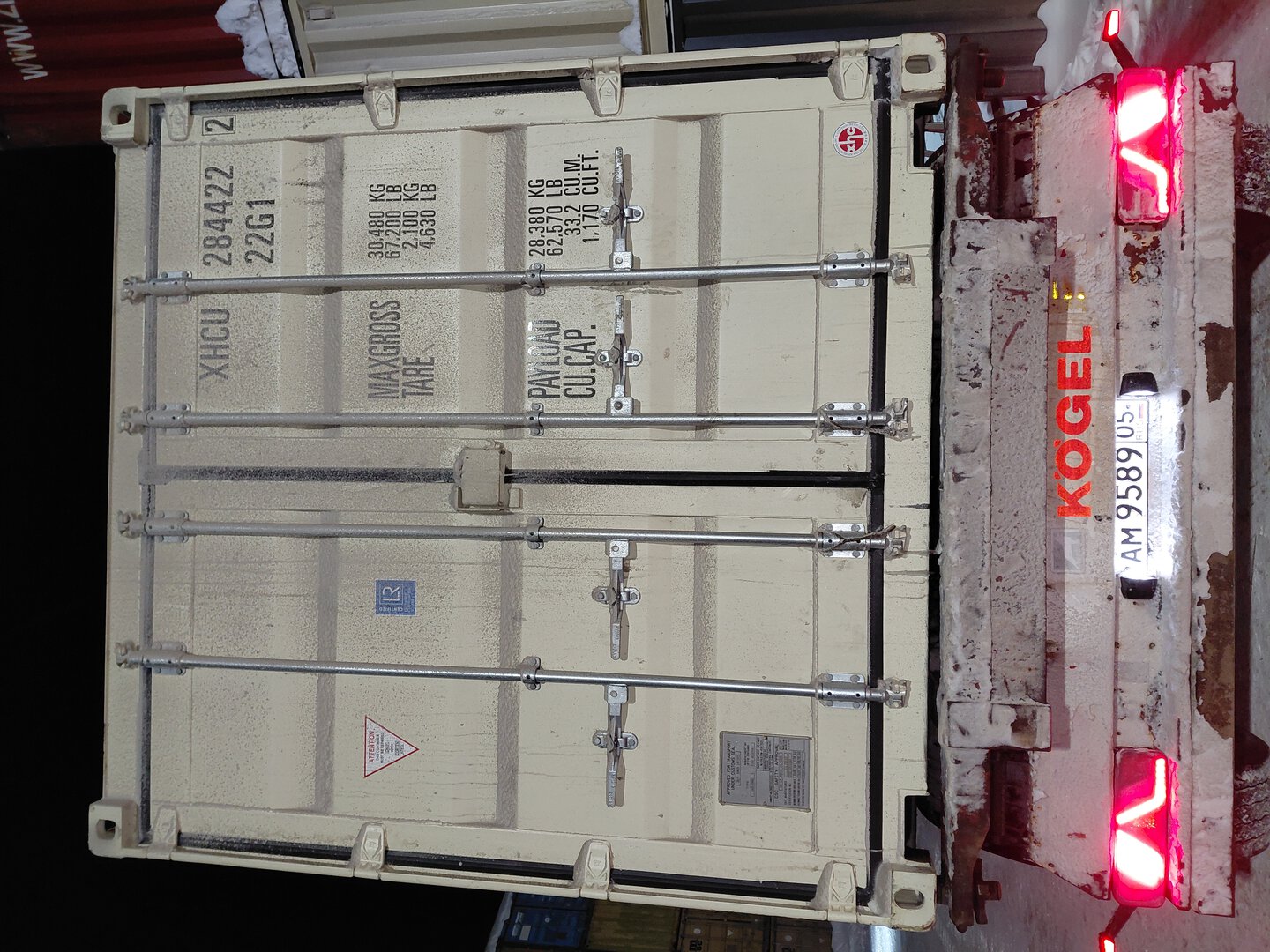 Морской контейнер XHCU2844222