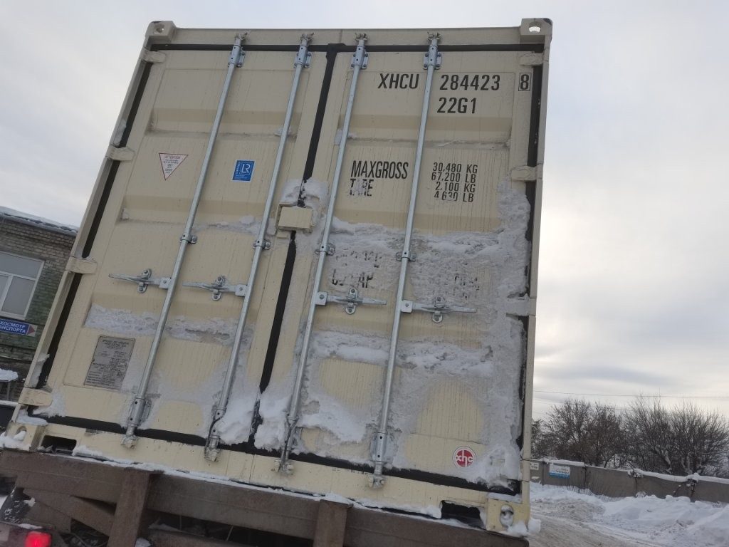 Морской контейнер XHCU2844238