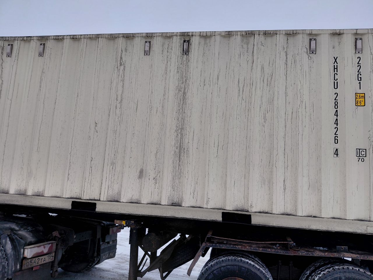 Морской контейнер XHCU2844264