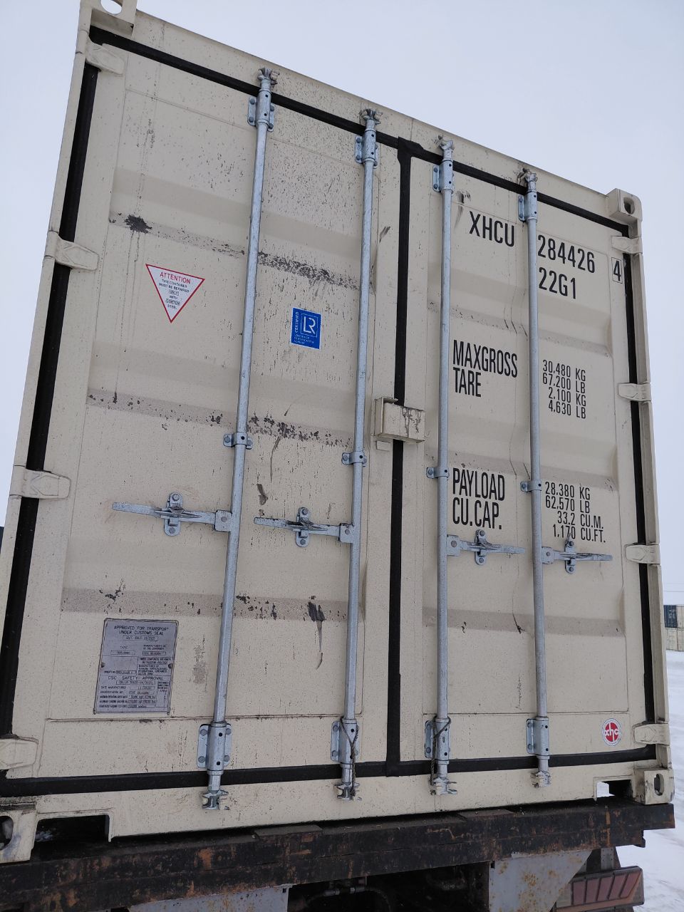 Морской контейнер XHCU2844264