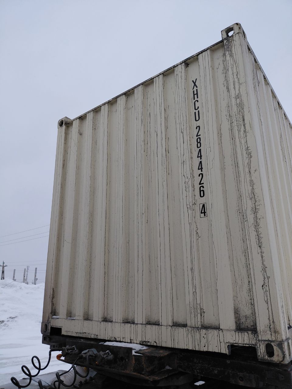 Морской контейнер XHCU2844264