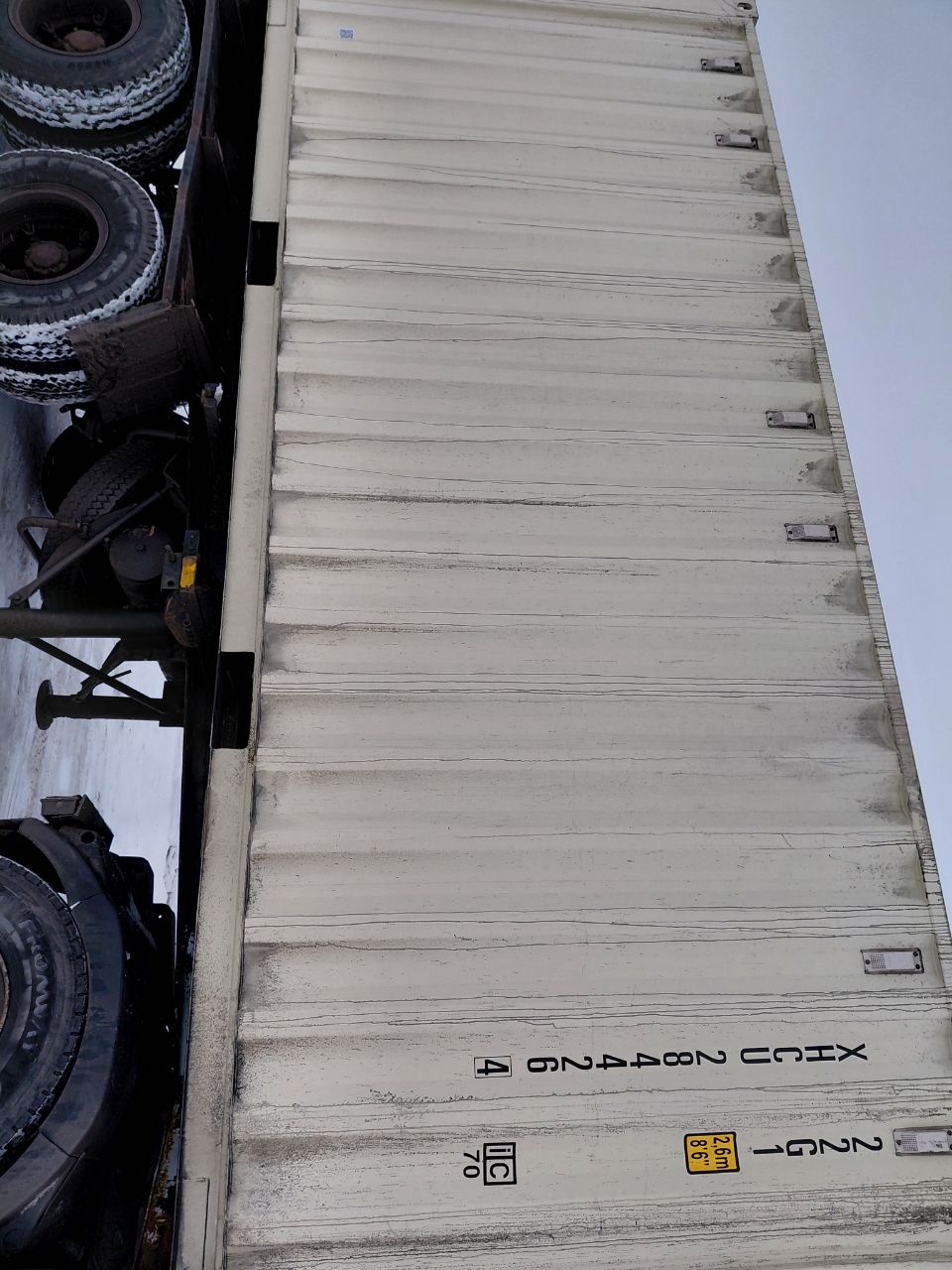 Морской контейнер XHCU2844264