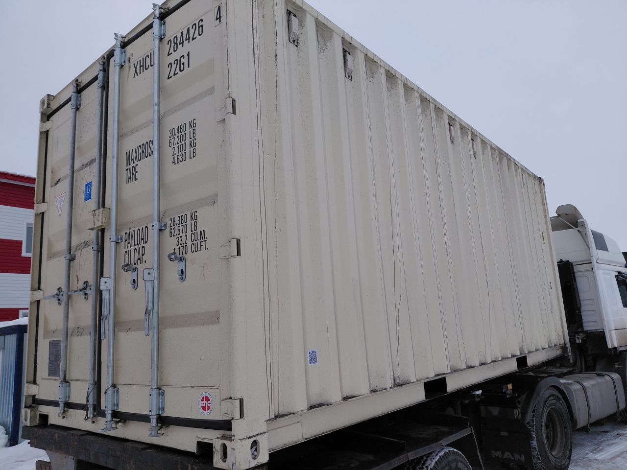 Морской контейнер XHCU2844264