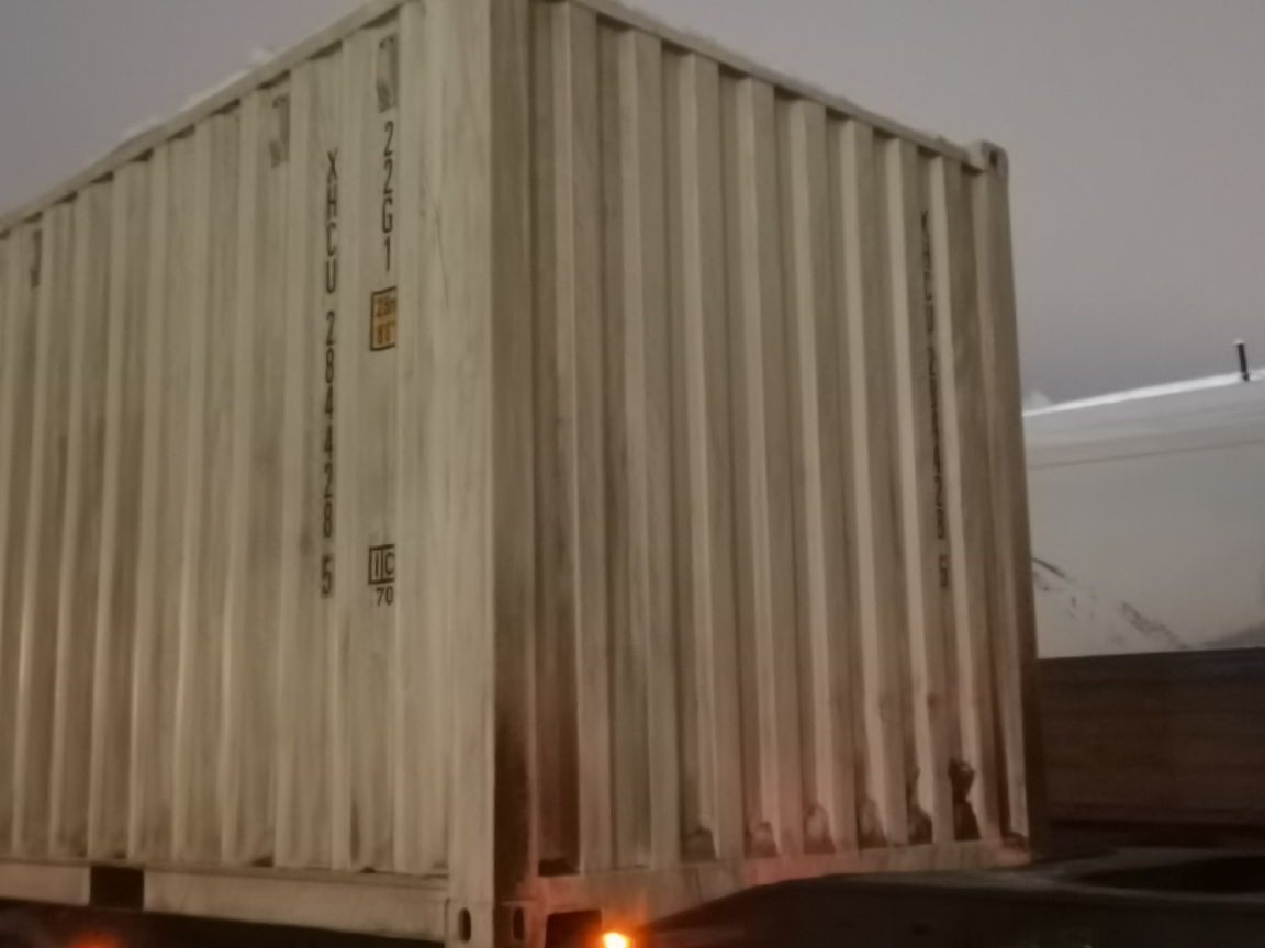 Морской контейнер XHCU2844285