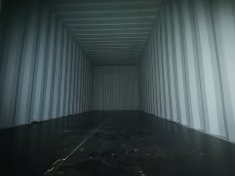 Морской контейнер XHCU2844285