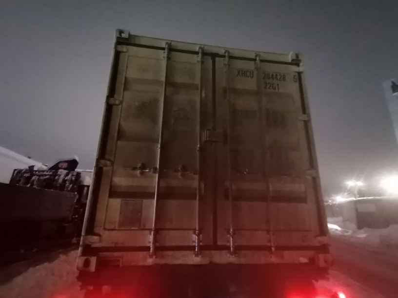 Морской контейнер XHCU2844285