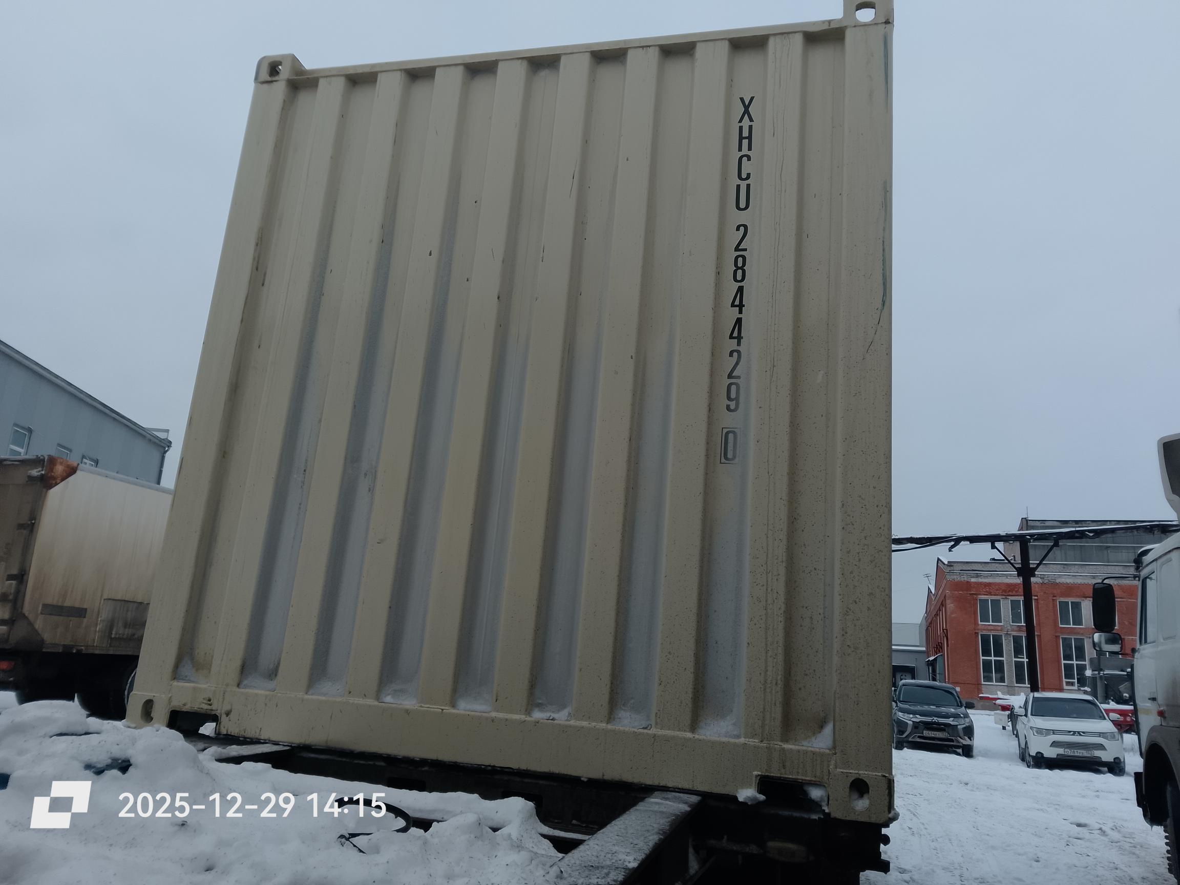 Морской контейнер XHCU2844290