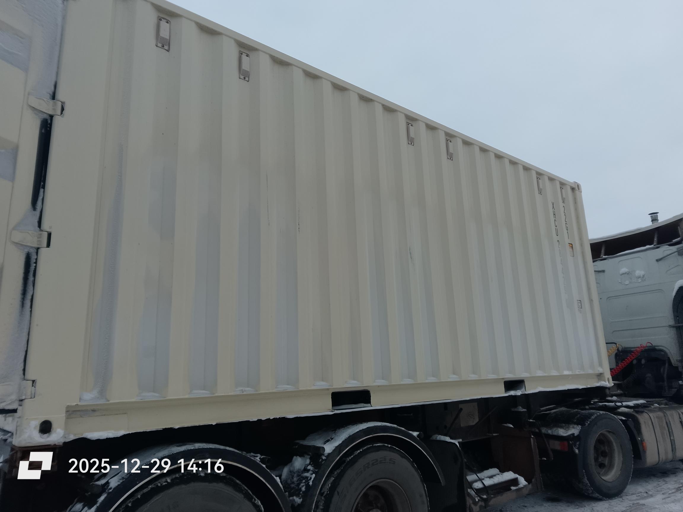 Морской контейнер XHCU2844290