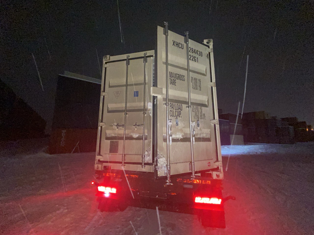 Морской контейнер XHCU2844304