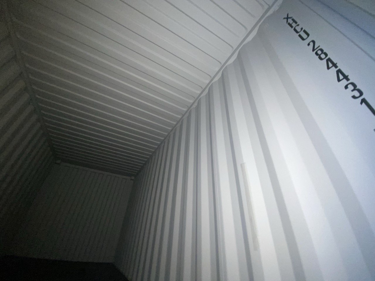 Морской контейнер XHCU2844310