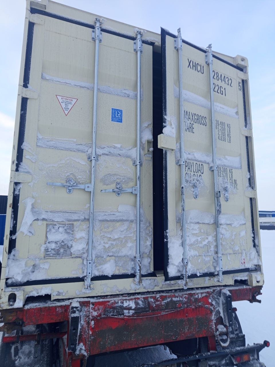 Морской контейнер XHCU2844325