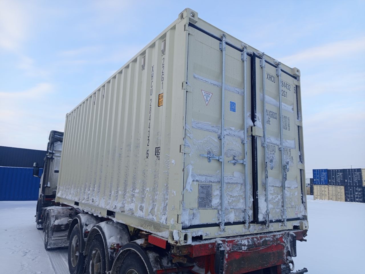 Морской контейнер XHCU2844325