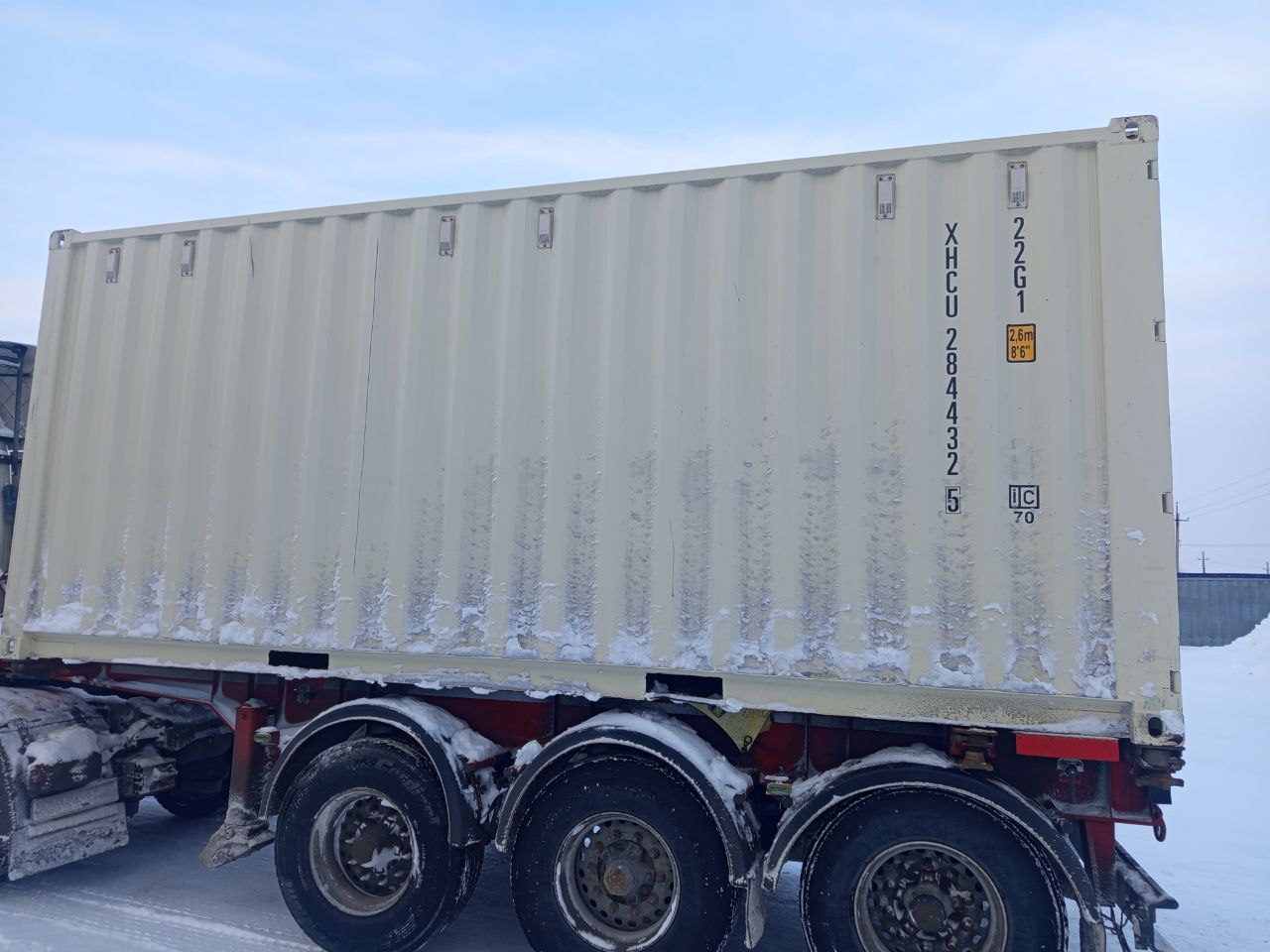 Морской контейнер XHCU2844325