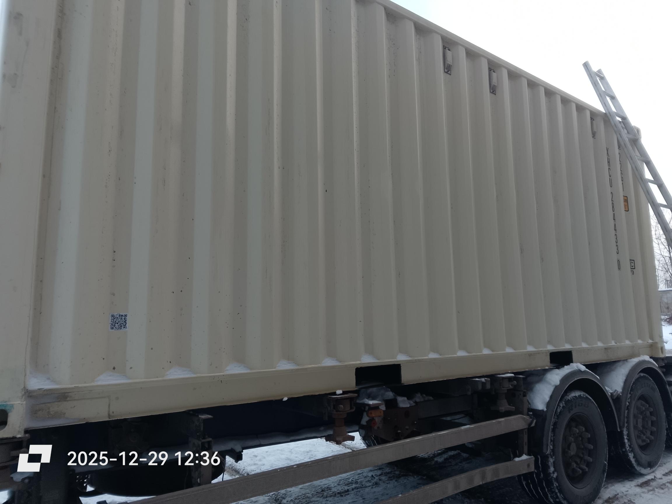 Морской контейнер XHCU2844330