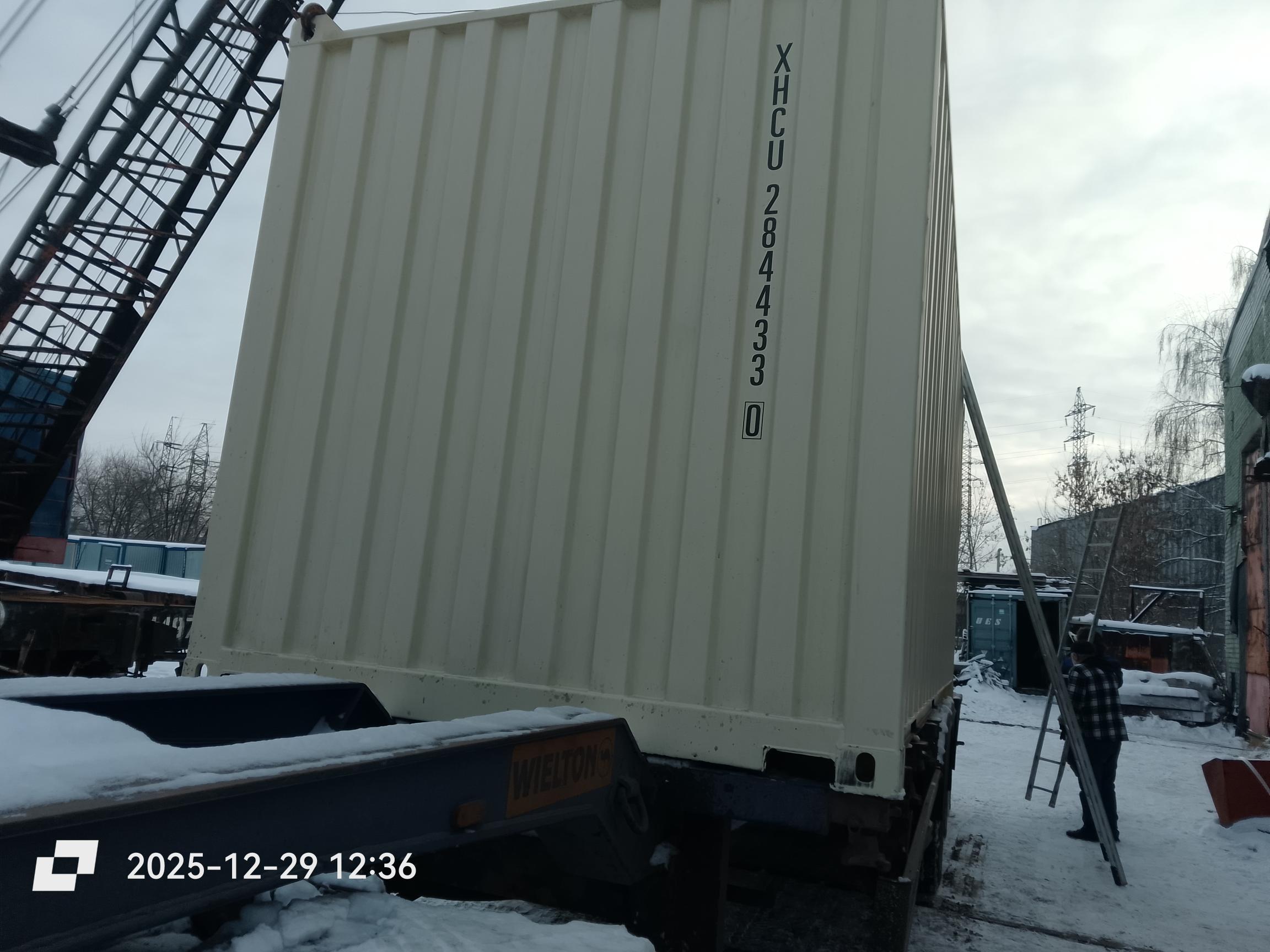 Морской контейнер XHCU2844330
