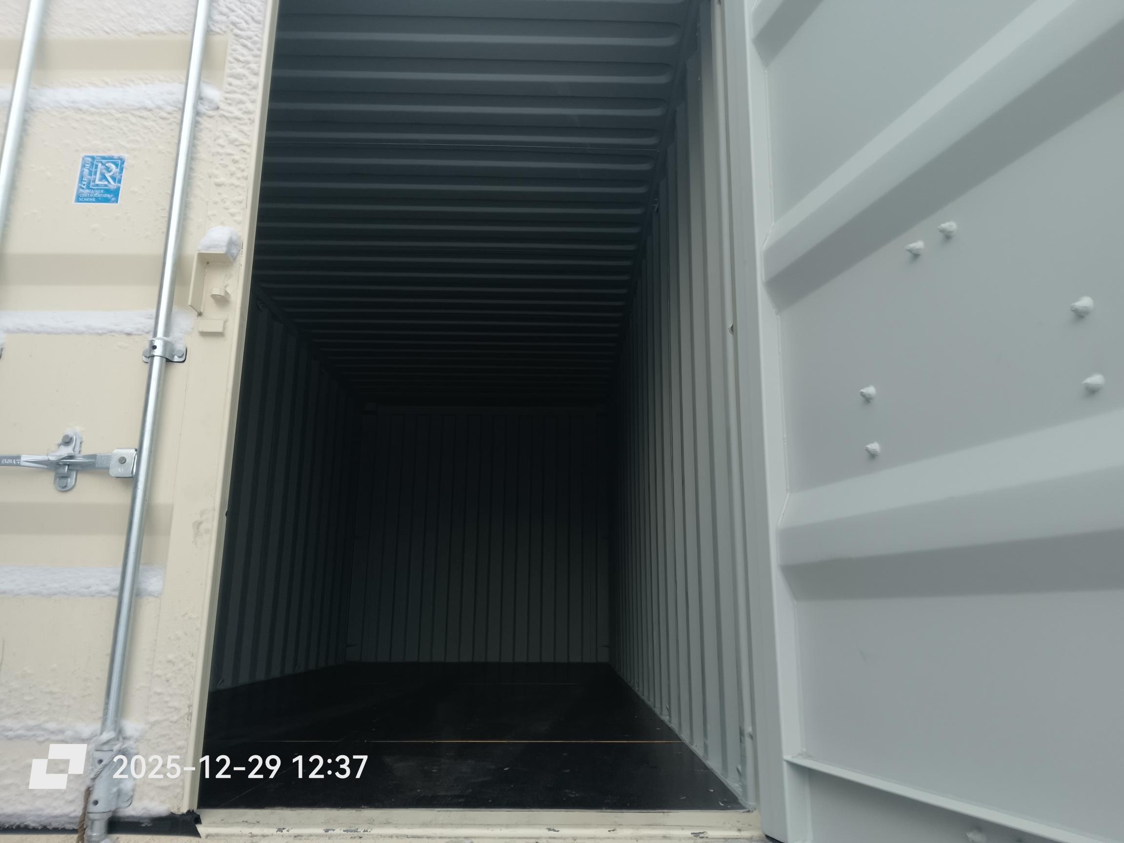 Морской контейнер XHCU2844330