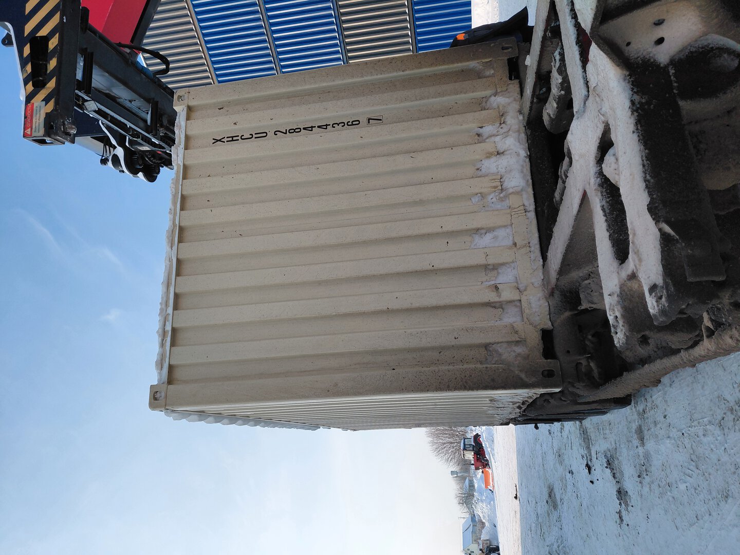 Морской контейнер XHCU2844367